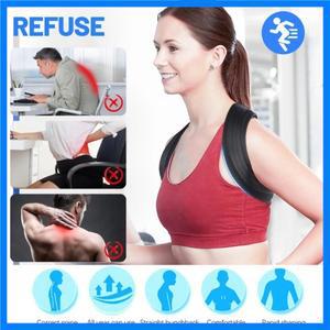 2025 신형 조절 가능 통기성 등 자세 교정기 남녀 공용 앉은 자세 교정 홈 오피스 자세 보정 어깨 지지대