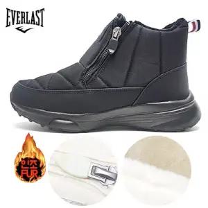 [세자매][사은품있음] 여성패딩운동화 방수 털방한부츠