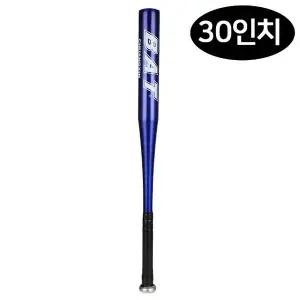 283032 야구 배트 30in 방망이 야구배트 블루 (WFJQYPP)