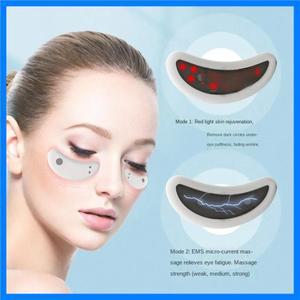EMS 펄스 미세 전류 눈 관리 장치 피로 해소 눈 마사지 다크 서클 눈 라인 붓기 감소