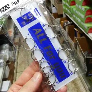 열쇠고리 10p 대량 키고리 업소용 모텔 WFHYTTZ