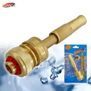 코비카 다목적 분사기(황동)워터건 신주분사기 물호스 코비카분사기 코비카다목적분사기