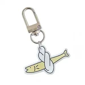 명태 열쇠고리 키링 곰신 액세서리 WFI97ER