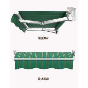 자동 어닝 해가리개 차단 햇빛 현관 차양 야외 텐트 베란다