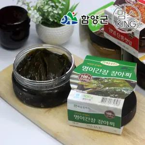 [함양군]지리산 해올림푸드 명이간장 장아찌 400g
