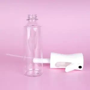 식물 관리 미세 분무기 에탄올 분사기 화이트 색상 실내 정원 (WFJ6V1D)