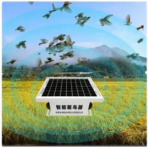 초음파 태양열 조류 퇴치기 비둘기 야생동물 고라니