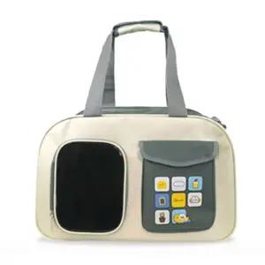 그레이 강아지이동가방 셔틀백 (WFJR07I)