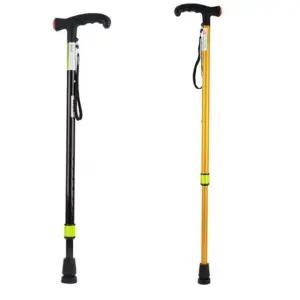 2색 보조지팡이 보행지팡이 노인용 지팡이 길이조절 지지대 손잡이형 (WFK67C1)