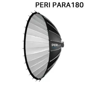 미포함 페리 파라 180포커싱바 촬영장비 사진조명 (WFJR34H)