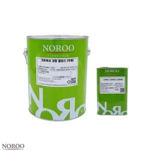 크린폭시 코팅플러스 바닥용 상도 4Kg 3종 택1 (WFK4B72)