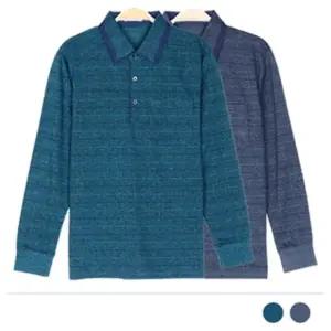 고품질 빅사이즈 봄 신상 남자티 무지 남녀공용 남성 40대 (WFJREQJ)