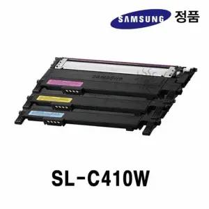 SL-C410W용 정품토너 (WFK4B63)