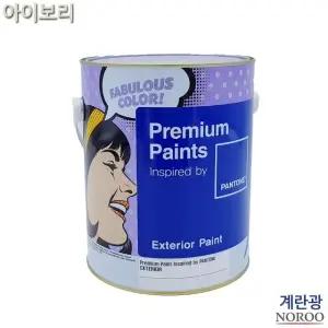 팬톤 외부용 계란광 수성페인트 아이보리 4L 4종 택1 (WFK4B8U)