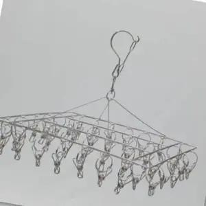 사각 미니건조대 스텐 집게형 욕실 타올 건조 40구 자취 사용 가능 (WFK6B4Z)