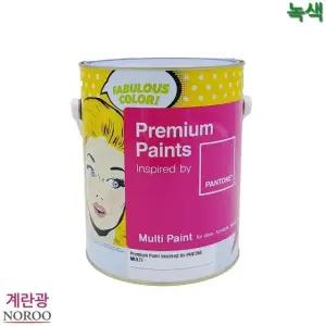 팬톤 멀티용 계란광 수성페인트 녹색 4L 4종 택1 (WFK4B9T)