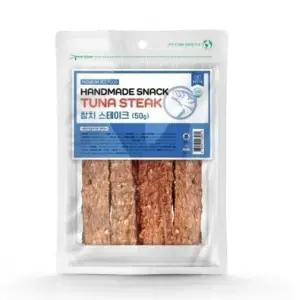 참치 강아지 간식 스테이크 수제간식 50g (WFJR407)