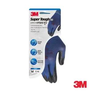 3M 슈퍼터프 슈퍼슬림 안전장갑 코팅장갑 (WFK4BD9)