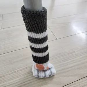 동물 발 모양 의자 커버 소음 방지 층간 저소음 패드 1P (WFJ6834)