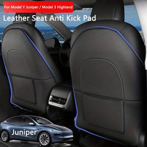 [호환품]테슬라 호환 모델 Y 주니퍼 가죽 풀 서라운드 시트 백 안티 스크래치 보호대 자동차 킥 패드 인테