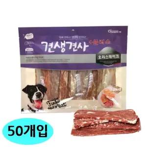 고품질 50개입 300g 강아지 견생견사 오리 플러스 스테이크 (WFJRNK0)