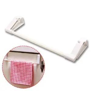 다용도걸이 씽크대 받침대 타올걸이 다용도행주걸이 타올받침대 (WFJ755B)