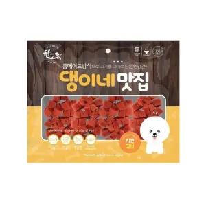 고품질 큐브 강아지 댕이네맛집 치킨 간식 300g (WFJRO3W)