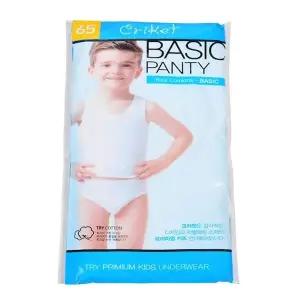 남 백색무지 아동 면 삼각 팬티 (WFJ68RJ)