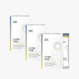 [아트박스]/팁스헬시 팁스헬시 리턴백옥 42포 미백케어 글루타치온 비타민