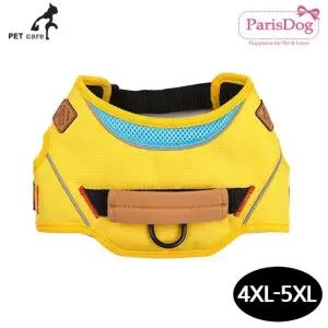 고품질 하네스 아웃도어 5XL 옐로우 4XL (WFJRPA8)