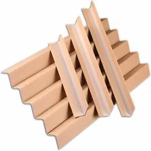 포장용 골판지 가장자리 두께 4mm V 포장지 모서리 보드 강화 보호대(120 x 5 0.3 cm (L W THK))