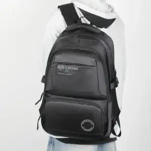 트랜드백 캐주얼 투포켓 백팩 학생백팩 여행용백팩