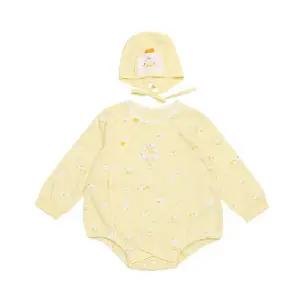 [압소바1] 두기코튼모달바디슈트+모자새트 A11-10625 [26 S/S]