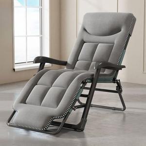 중력 의자 접이식 리클라이너 그레이쿠션 무중력 라운지