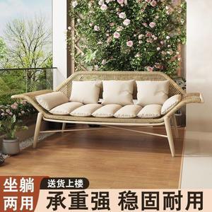 라탄야외의자 테라스 카페 정원 쇼파 2인 라탄 로그컬러 인테리어