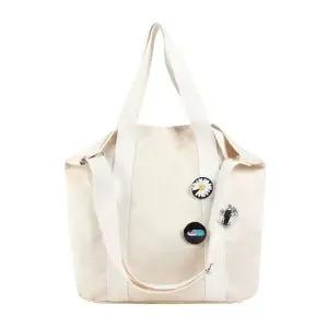 캔버스에코백 대학생 데일리가방 기본 캔버스크로스백