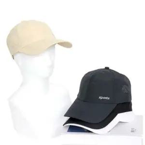 BM_스포츠 메쉬볼캡 패션잡화모자야구모자일반캡