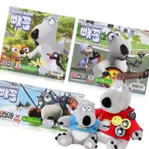 수채화 아트 물감 12색 화방 기본 미술용품 그림채색 (WFK6N9J)