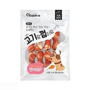 애완견 간식 고기 연어 껌 바삭한 맛 애견사료 (WFK6NGH)