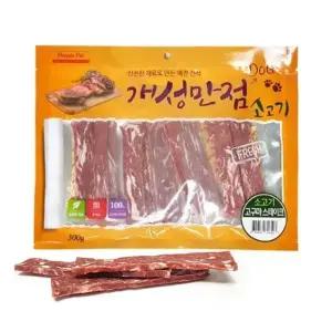 고품질 개성만점 300g 스테이크 강아지 피플 소고기 고구마 (WFJS2UC)
