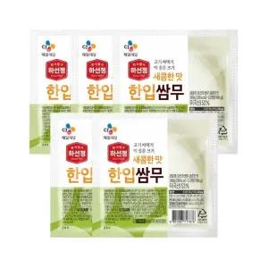 하선정 쌈무 새콤한맛 200g x5개