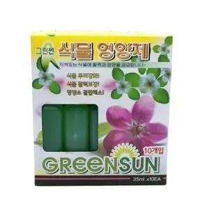 ksr 그린썬 식물영양제 앰플 35ml 10ea (WFJ7PL6)