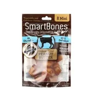 스마트본 미니 피넛 애완견용 치석 관리 간식 구취 (WFK6OAX)