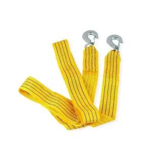 다용도 후크 안전 잠금장치 차량 견인로프 자동차 용품 (WFK9R5K)