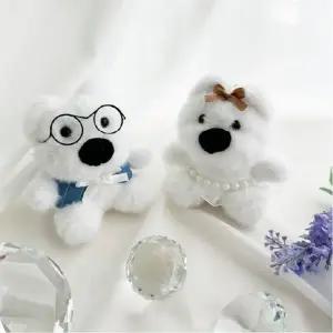 인기 가방 키홀더 이거찜 웨딩 핫아이템 선물 (WFJSQPS)