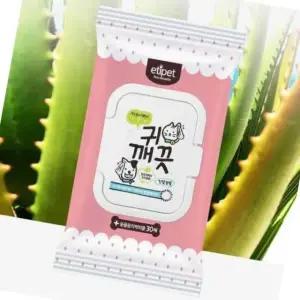 강아지 전용 물티슈 30매 수세미형 반려동물 눈물자국 클리너 청소용 티슈