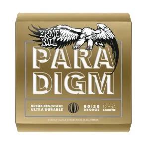 키타줄 통기타스트링 Ijw103 Medium-Light 012-054 기타줄 (WFK9LX1)