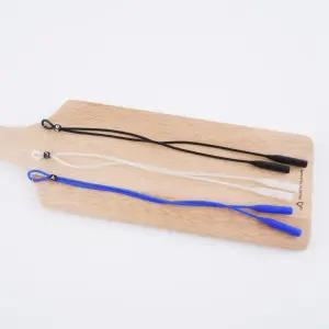 안경 선글라스 스트랩 걸이끈 분실방지 착용 고정 안경스트랩 선글라스줄