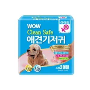 암컷기저귀 강아지 와우 클린세이프 20매 소형 기저귀 (WFJ7U51)