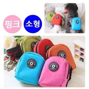 강아지용 백팩 펫스타일 캔버스 핑크 소형 (WFJ7V6F)